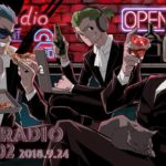 2broRadio【vol.102】