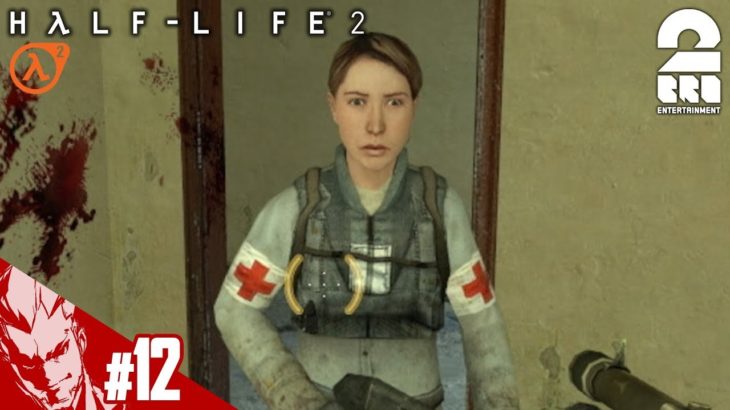 #12【FPS】弟者の「Half-Life 2」【2BRO.】
