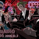 2broRadio【vol.106】
