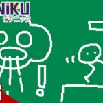 #6【アクション】弟者の「Pikuniku（ピクニック）」【2BRO.】