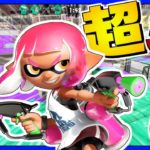 【スプラトゥーン2】超ひっさびさにやったら楽しすぎた!!ｗ【赤髪のとも】