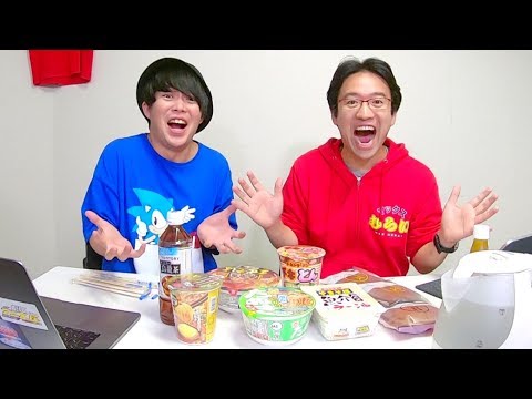 めっちゃ音ズレするドッキリ中【生配信】コンビニの気になるカップ麺ぜんぶ食べる！！