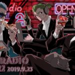 2broRadio【vol.122】