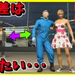 【GTA5】この動画のオチはなんなの…ｗ【赤髪のとも】