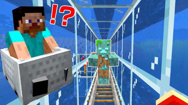 大苦戦！マインクラフトで水中にトンネルを作ってみた – Minecraft Part14