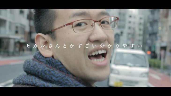 【これまで】AppBank社長マックスむらいのとある一日【これから】