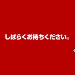 #68【アプデ】弟者,おついちの"生放送"「デッドバイデイライト」【2BRO.】