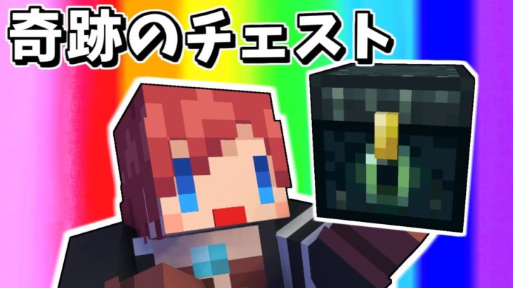 【マインクラフト】こっちの世界で一緒に暮らそう?【あかがみんクラフトclassic】#40