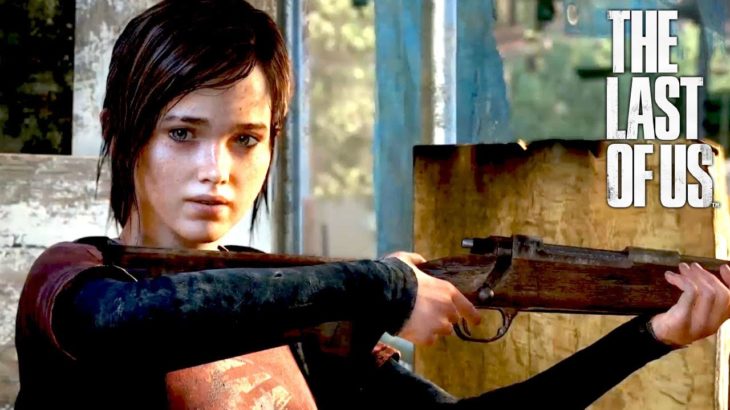 初心者に渡す銃がいきなりデカすぎるんだよ。 神ゲー「The Last of Us」 #5