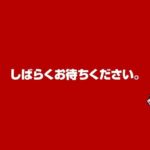 【三角様待ち】弟者の"生放送"「デッドバイデイライト（DBD）」【2BRO.】