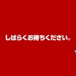 #89【学術書Ⅲをクリアしたい】弟者,おついちの"生放送"「デッドバイデイライト」【2BRO.】