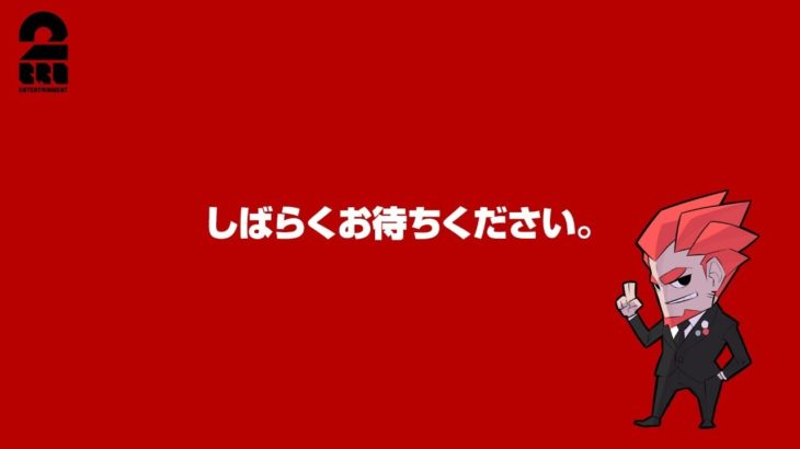 #96【学術書Ⅲのレベル４がクリアしたい！】弟者の"生放送"「デッドバイデイライト（DBD）」【2BRO.】