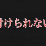 「部屋にある物を全て捨てる」という奇行をする女の子の話