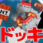 【カズクラ2021】新メンバー爆破ドッキリ！！マイクラ実況 PART7