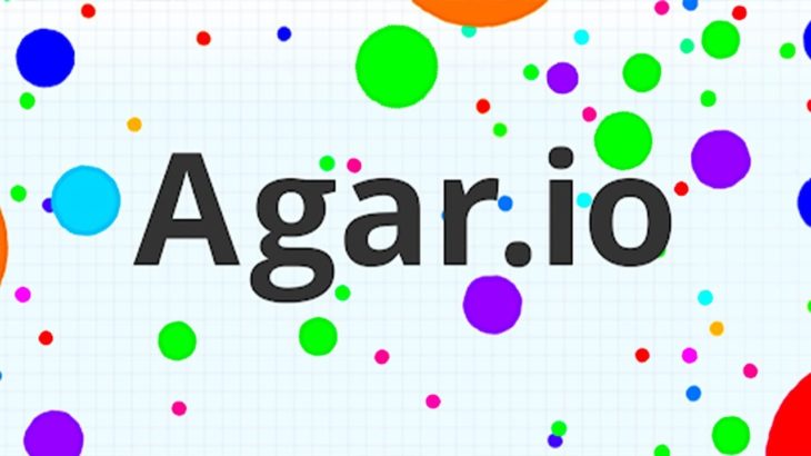 【Agar.io】円を喰いあうゲーム