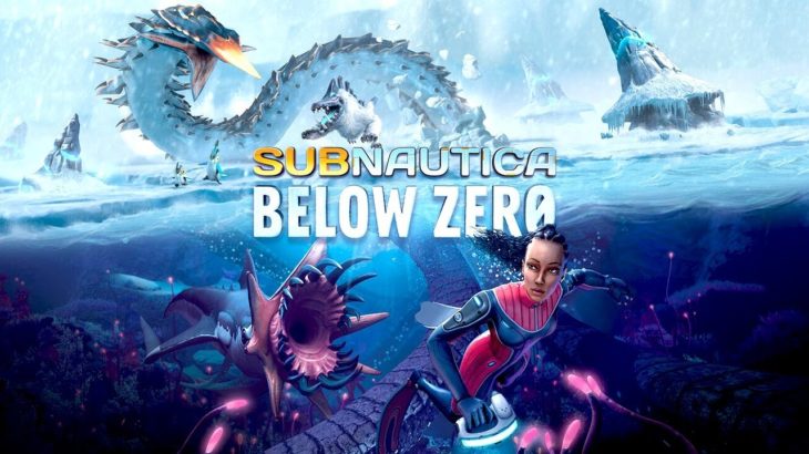海の中で素材集め＆大建築【 Subnautica: Below Zero 】