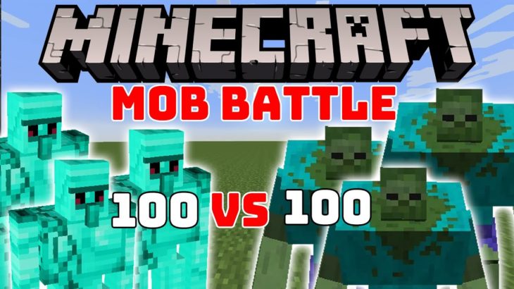 ミュータントゾンビ100vsダイヤモンドゴーレム100【Minecraft】#shorts