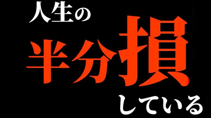 あなたがホラーゲームをプレイしないと「損」している理由を説明します