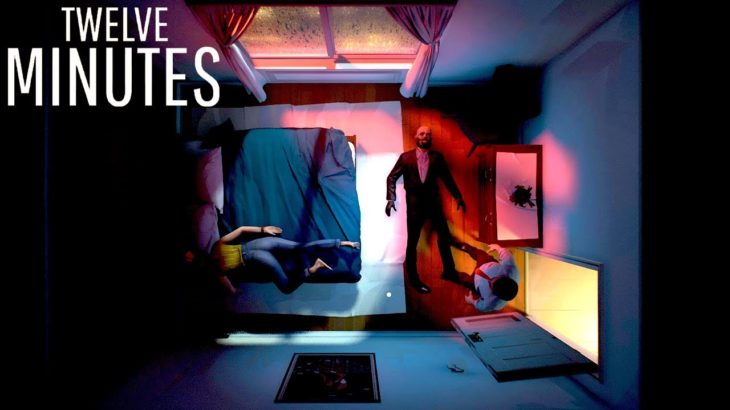 誰もが衝撃を受ける「12分間の殺人」の新事実がヤバすぎるゲーム – Twelve Minutes Part2