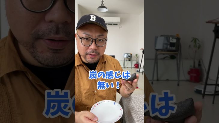 「防御力の高いパン」のお礼に柔らかい食パンを食べさせてみた #shorts