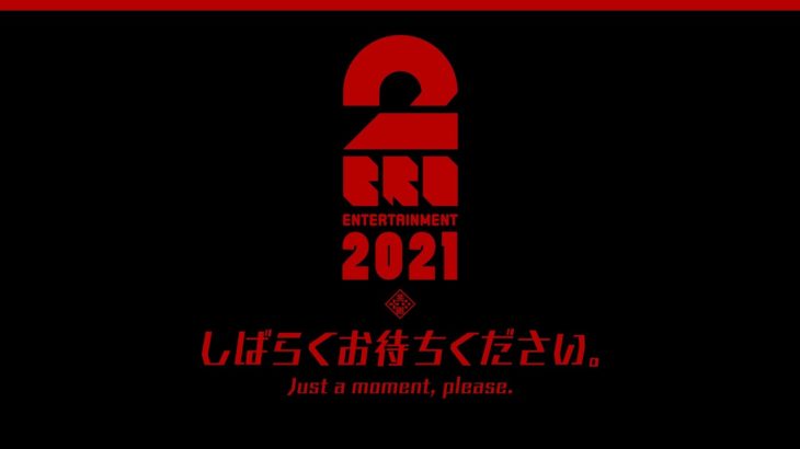 【乗り物絶対破壊マン】弟者,おついちの「BF2042」【2BRO.】