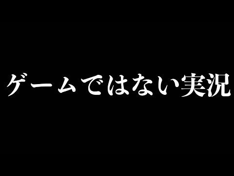 この動画は存在しません