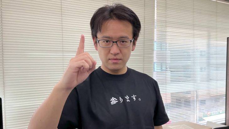 【期間限定】「参ります。」Tシャツ、売ります