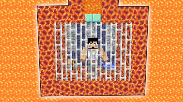 マグマ刑務所から脱出せよ！！【マイクラ】