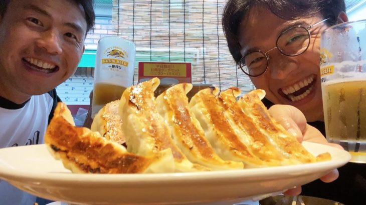 【餃子爆食い】マックスむらいが通い詰めた思い出の店「原宿餃子楼」で最高の餃子を食べ尽くす！！！