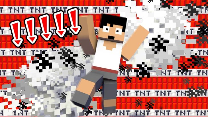 大爆破！！超大量のTNTで拠点をふき飛ばしたった！！【マイクラ】