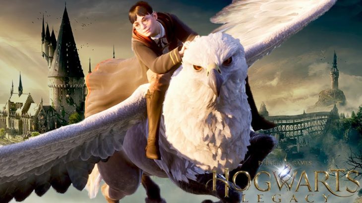 ハリーポッターの世界を大冒険できる神ゲー – ホグワーツ・レガシー / Hogwarts Legacy – Part1