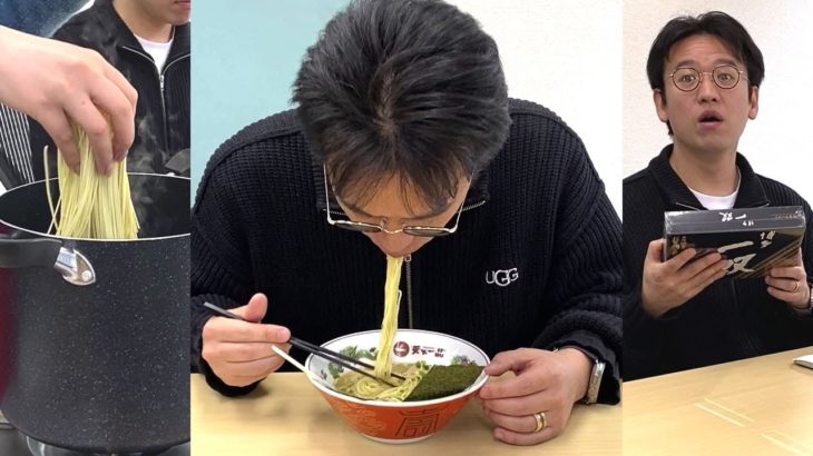 【会社】お土産の博多とんこつラーメンでむらいを福岡に連れて行く【一双】