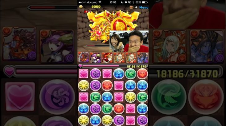 【パズドラ】完全に終わったと思った状況からの大逆転 #shorts