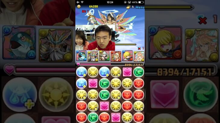 【パズドラ】サンダルフォン降臨で回復耐久しようとするも… #shorts