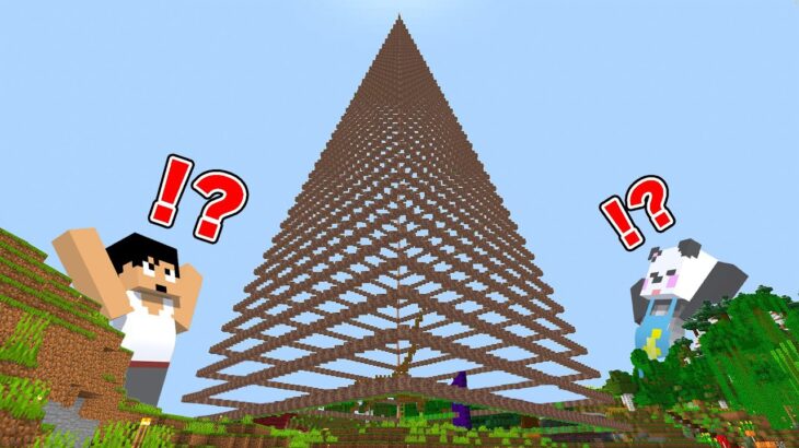 天空まで届く巨大ピラミッドできました！！PART256【マイクラ.アツクラ】