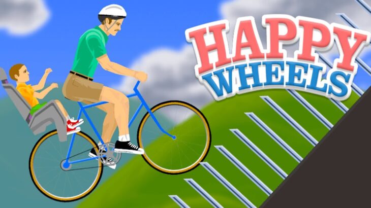 やっぱり今年も世界で一番ヤバいゲーム「 ハッピーホイールズ / Happy Wheels 」