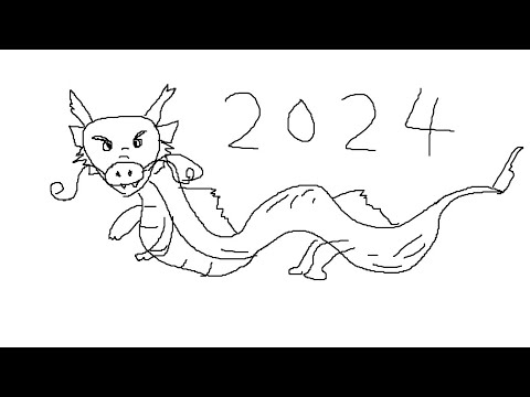 年越してみるかぁ２０２３