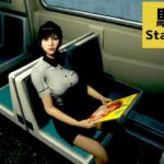 地下鉄で起きる「“異常”を見つけて正しい電車に乗る」奇妙なゲーム【Station 5】