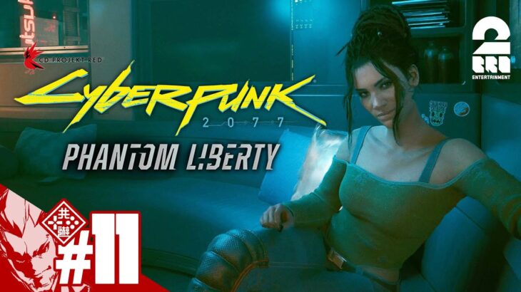 【仮初めの自由】弟者の「Cyberpunk 2077（サイバーパンク 2077）」【2BRO.】#11