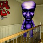 伝説のホラーゲーム『青鬼』の公式3D版があまりにも怖すぎる【最恐 -青鬼-】