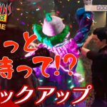 【袋叩きにあうキラー】弟者の「Killer Klowns from Outer Space:The Game アーリーアクセス」生放送#1 からピックアップ【2BRO.】