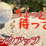 【転がる岩 走る男】弟者の「The Game of Sisyphus」生放送からピックアップ【2BRO.】