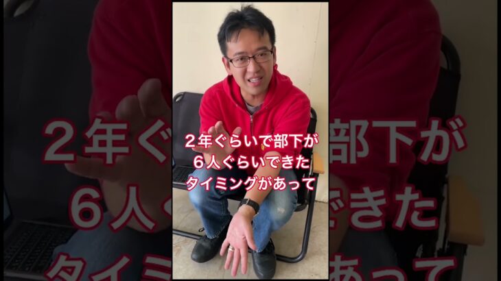 【マックスむらい】会社で生活し続けてたらさすがに追い出された話 #質問コーナー #ドッキリ