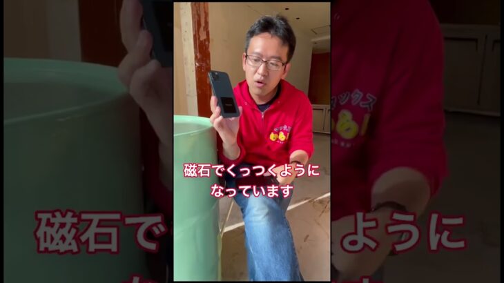 マックスむらいがいま使ってるiPhoneケースは？ #質問コーナー #ドッキリ