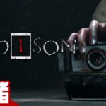 #1【真実を写し出せ】弟者の「MADiSON（マディソン）」【2BRO.】