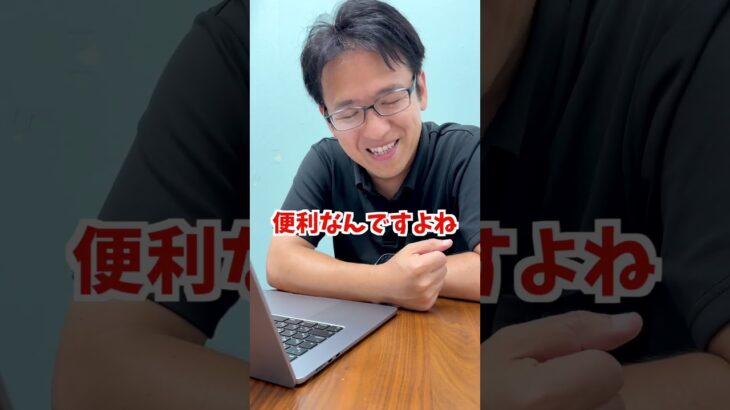 「AirPods(第3世代)」と「Anker Soundcore Liberty 4」どっちがおすすめ？ #shorts  #マックスむらい  #質問コーナー  #ドッキリ