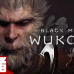 【悟空の力を解き放て】弟者の「黒神話: 悟空 | Blackmyth: Wukong」【2BRO.】