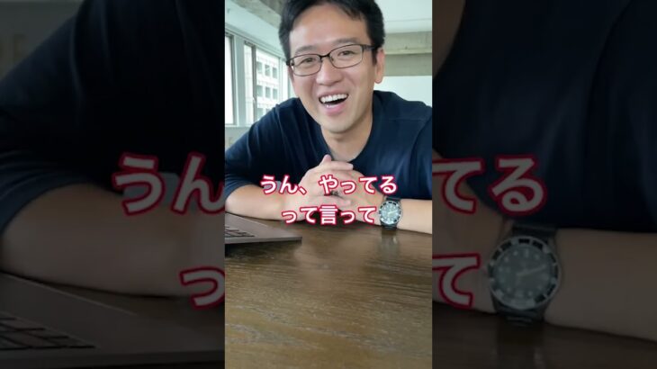 【マックスむらい】子供にYouTubeの動画内容について突っ込まれる… #マックスむらい #ドッキリ  #質問コーナー