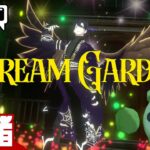 【招待されたショーイベントが凄すぎた】弟者,スタンミの「VRChat SCREAM GARDEN」【2BRO.】