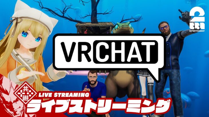 【VRChatはじめてみた】弟者の「VRChat」【2BRO.】